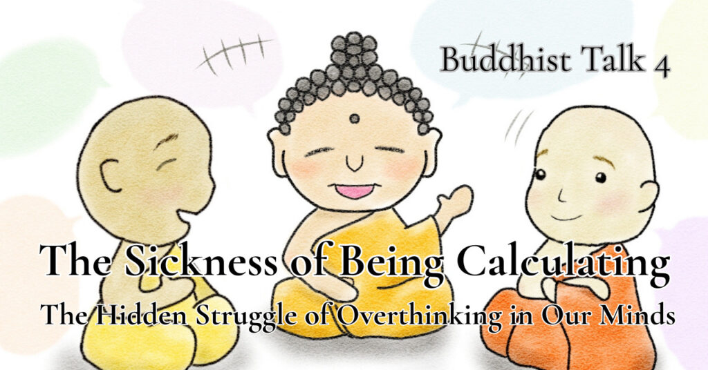 buddhist talk 4