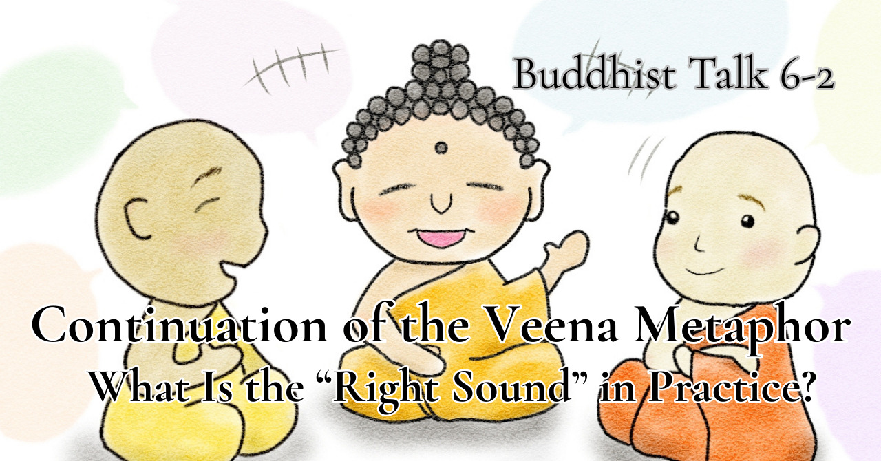 buddhist talk 6-2